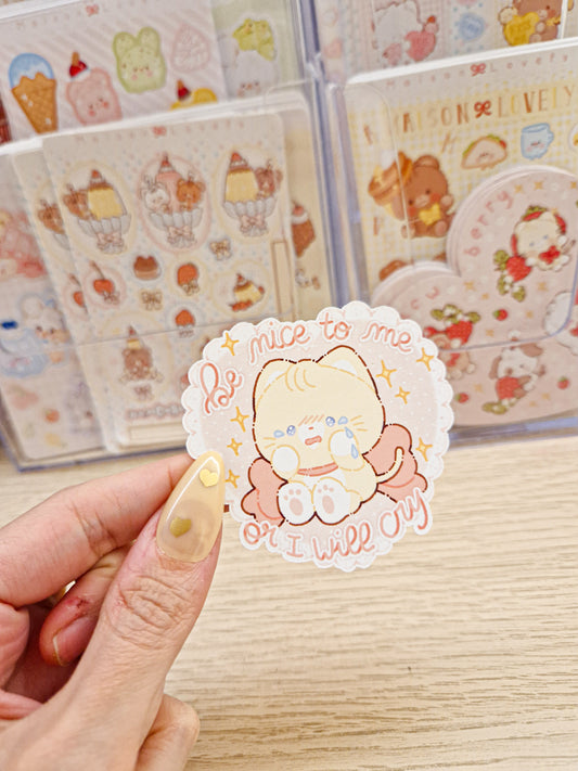 🎀 Sensitive Kitty Die Cut Sticker 🐱