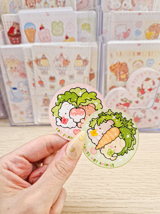 🥕 Vegetarian Vegan Duo Die Cut Sticker 🌿
